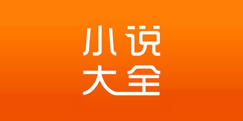 菲律宾SRRV退休移民签证问题答疑